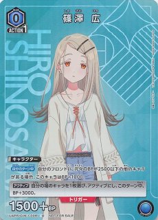 学園アイドルマスター SP 2枚 Amazon.co.jp: バンダイ (BANDAI) UNION ARENA ブースターパック