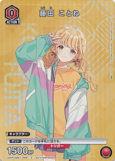 学園アイドルマスター - TCGショップ NOAH