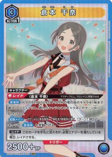 学園アイドルマスター - TCGショップ NOAH