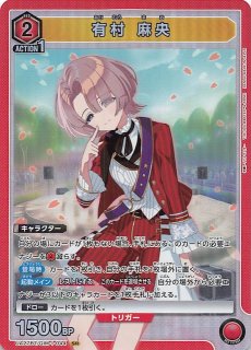学園アイドルマスター - TCGショップ NOAH