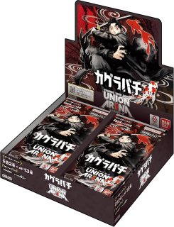 UNION ARENA ブースターパック 犬夜叉 SR・R・U・C 各4枚ずつセット