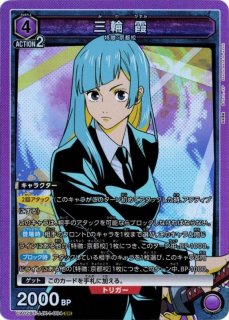 70726f647563742f556e696f6e412f