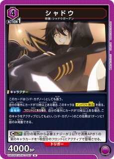 ヴァイスシュヴァルツ プレミアムブースター 五等分の花嫁∽ BOX - TCG