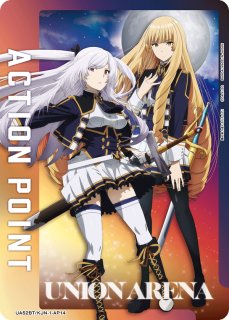 陰の実力者になりたくて！ - TCGショップ NOAH