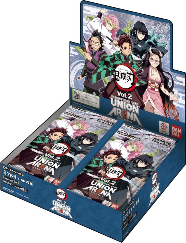 画像1: ユニオンアリーナ　鬼滅の刃 Vol.2　赤　U4種+C5種　各4枚ずつセット (1)
