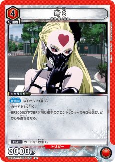 70726f647563742f556e696f6e412f