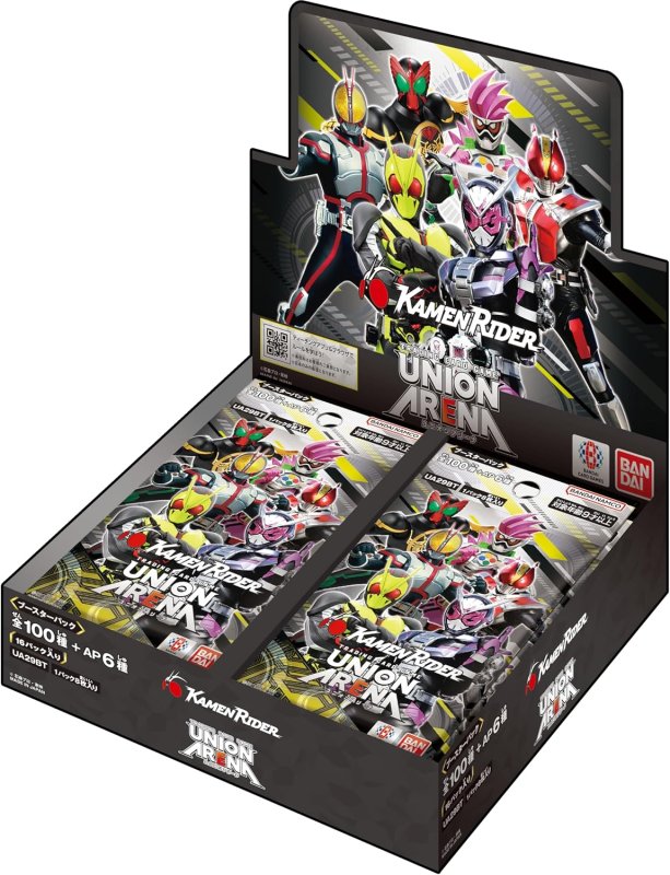 画像1: ユニオンアリーナ　仮面ライダー　赤　U12種+C11種　各4枚ずつセット (1)