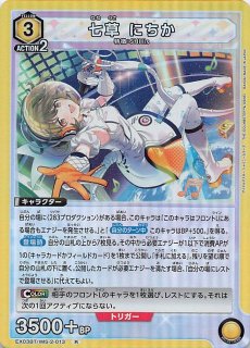 アイドルマスター シャイニーカラーズ vol.2 - TCGショップ NOAH