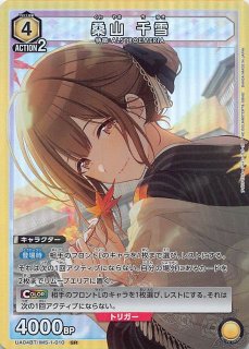 シャイニーマスター アイドルマスター シャイニーカラーズ - TCGショップ NOAH