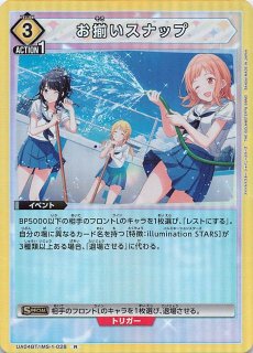 サイガー100 サイガ-100 | シャングリラ・フロンティア ～クソゲーハンター