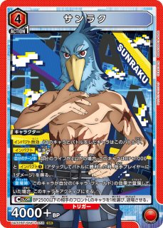 シャングリラ・フロンティア - TCGショップ NOAH シャングリラ・フロンティア - TCGショップ NOAH