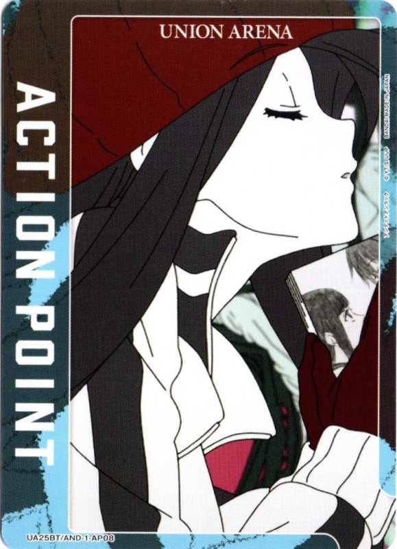 画像1: UA25BT/AND-1-AP08 アクションポイントカード 出雲 風子 (1)