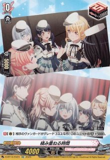 R】四姉妹最強の実力 朱雀院 都子 LO-5526 R - マナソース