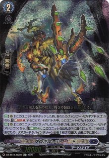 スペシャルシリーズ「フェスティバルブースター2025」 - TCG