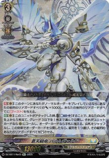 スペシャルシリーズ「フェスティバルブースター2025」 - TCG