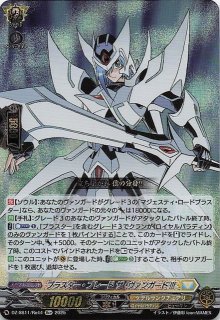 スペシャルシリーズ「フェスティバルブースター2025」 - TCG