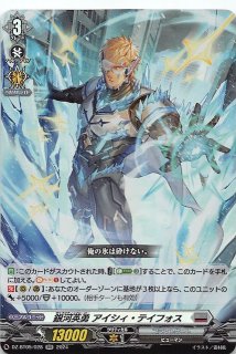 GD03-092 U ニャアン - TCGショップ NOAH