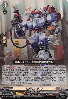 GD03-092 U ニャアン - TCGショップ NOAH