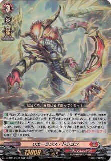 DZ-BT13/055 RR 赫月光 - TCGショップ NOAH