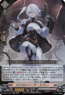 DZ-BT13/055 RR 赫月光 - TCGショップ NOAH