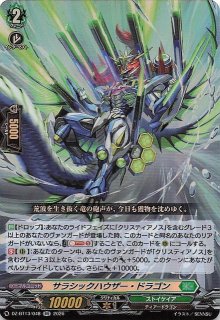 ヴァンガード - TCGショップ NOAH (Page 8)