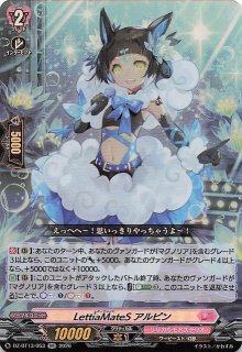 DZ-BT13/055 RR 赫月光 - TCGショップ NOAH