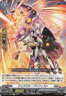 PR 先攻後攻マーカー トリクスタ - TCGショップ NOAH