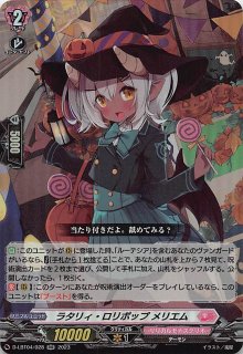 Shadowverse EVOLVE EXコラボパック「アイドルマスター