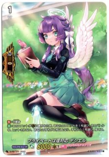 ヴァンガード - TCGショップ NOAH (Page 1)