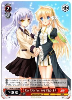 Key 15th Fes,かなで&シオナ PSA10 key 15th Fes かなで＆シオナ 上位