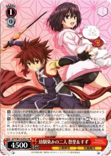 ヴァイスシュヴァルツ - TCGショップ NOAH (Page 1)