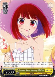 ヴァイスシュヴァルツ - TCGショップ NOAH (Page 1)