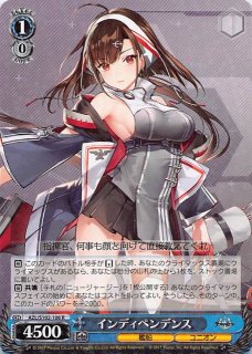 ヴァイスシュヴァルツ - TCGショップ NOAH (Page 50)