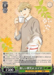 【PSA10】 スパイファミリー　諜報員 黄昏　サインカード　ロイド　ヴァイス Amazon.co.jp: SPY×FAMILY スパイファミリー ロイドに紛する〈黄昏〉(C