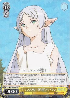 ヴァイス　優美な天才美少女　リッカ　SP D.C. ァッション人気ブランドランキング Amazon.co.jp: 優美な天才美