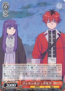 ヴァイスシュヴァルツ - TCGショップ NOAH (Page 32)