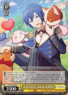 【PSA10】　PJS/S109-062SSP　陽気なDJ現る? KAITO Weiss Schwarz/Project SEKAI COLORFUL STAGE! feat. Hatsune