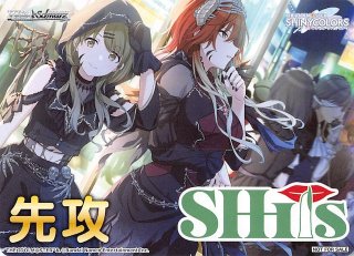 WXDi-CP01-007 LR 【センター】とこ レベル3' - TCGショップ NOAH