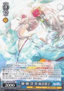 アイドルマスター シャイニーカラーズ プレミアムブースター 6枚 Amazon.co.jp: ヴァイスシュヴァルツ プレミアムブースター