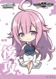 PR 先攻後攻マーカー トリクスタ - TCGショップ NOAH