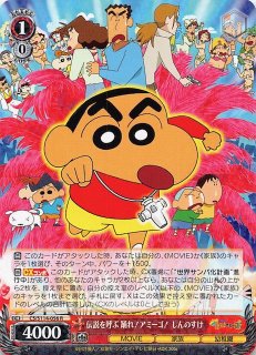 70726f647563742f57532f53313134