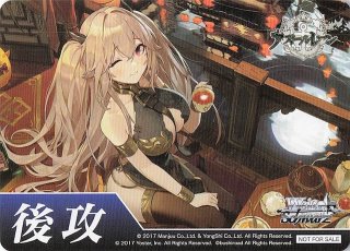 ゲトモ B37-032 SR アルターメモリー ケィツゥー - TCGショップ NOAH