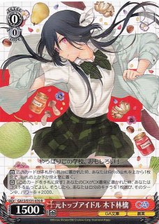 GA文庫 - TCGショップ NOAH