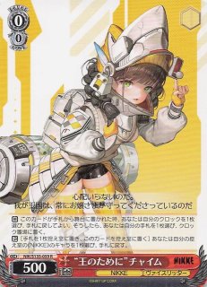 プレミアム 5-135 L ポロム - TCGショップ NOAH