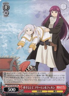 SFN/S108-002 RR “故郷の花” フリーレン&ヒンメル - TCGショップ NOAH