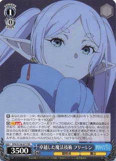SFN/S108-002 RR “故郷の花” フリーレン&ヒンメル - TCGショップ NOAH
