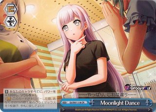 DJ/S97-038 R 憧れのお姉ちゃん 竹下みいこ - TCGショップ NOAH