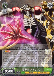 ヴァイスシュヴァルツ ブースターパック 五等分の花嫁∬ R・UC・C・CR