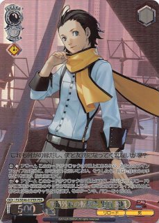 ペルソナ3 リロード - TCGショップ NOAH