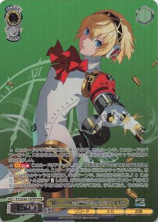 ペルソナ3 リロード - TCGショップ NOAH